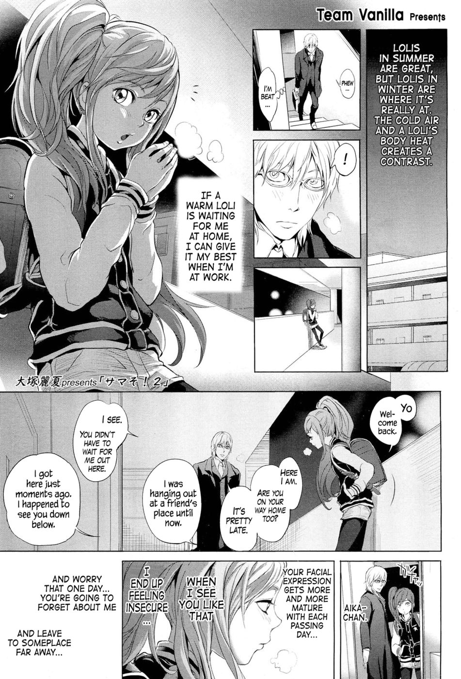 Hentai Manga Comic-Somersault!-Chapter 2-1